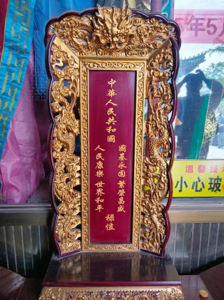 非物质文化遗产铜钱牌匾（新手怎么定制非遗铜钱牌匾才不踩雷）-第1张图片-八三百科