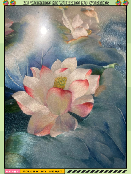 苏绣非物质文化遗产（苏绣怎么绣：零基础入门全流程）-第3张图片-八三百科