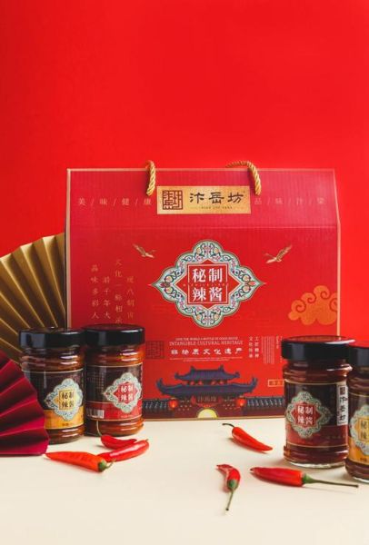 非物质文化遗产辣椒酱（非物质文化遗产辣椒酱做法及典故）-第2张图片-八三百科