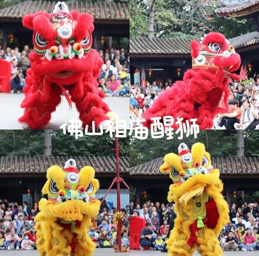 佛山的非物质文化遗产（佛山非物质文化遗产名录全览）-第2张图片-八三百科