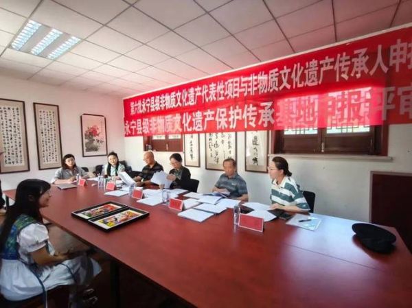 宁夏非物质文化遗产协会（宁夏非遗保护协会是干什么的）-第1张图片-八三百科