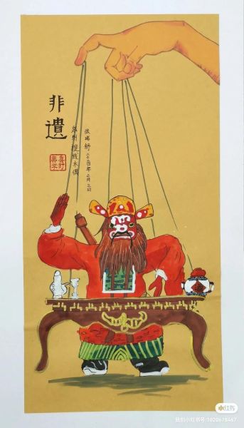 美术非物质文化遗产（美术非物质文化遗产有哪些种类）-第3张图片-八三百科