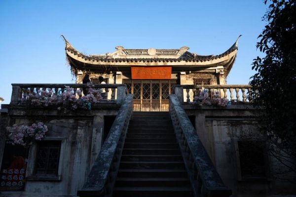 椒江非物质文化遗产解说（椒江非遗有哪些最出名）-第2张图片-八三百科