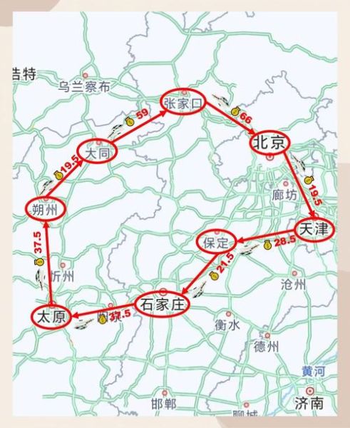 非物质文化遗产火车(非遗火车旅游线路有哪些)-第3张图片-八三百科 非物质文化遗产火车(非遗火车旅游线路有哪些)-第3张图片-八三百科