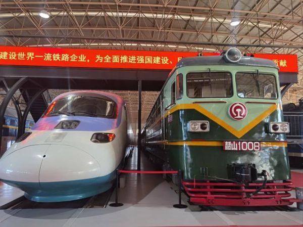 非物质文化遗产火车(非遗火车旅游线路有哪些)-第1张图片-八三百科 非物质文化遗产火车(非遗火车旅游线路有哪些)-第1张图片-八三百科