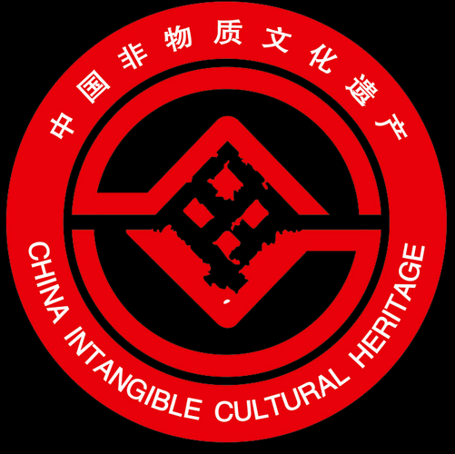 非物质文化遗产图标图片(非物质文化遗产图标图片有哪些)-第3张图片-八三百科 非物质文化遗产图标图片(非物质文化遗产图标图片有哪些)-第3张图片-八三百科