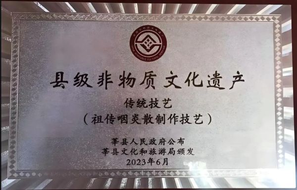 非京戏物质文化遗产(非京戏非物质文化遗产能申请成功吗)-第3张图片-八三百科 非京戏物质文化遗产(非京戏非物质文化遗产能申请成功吗)-第3张图片-八三百科