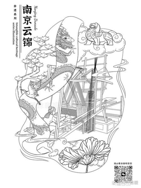 如东话非物质文化遗产(如东话非遗保护最简单入门指南)-第3张图片-八三百科 如东话非物质文化遗产(如东话非遗保护最简单入门指南)-第3张图片-八三百科