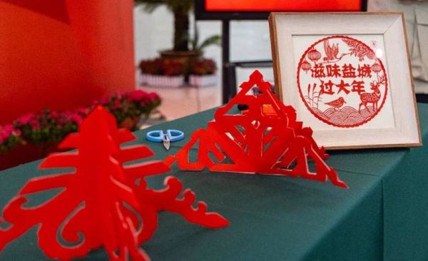 盐非物质文化遗产(盐制作技艺国家级非遗有哪些项目)-第3张图片-八三百科 盐非物质文化遗产(盐制作技艺国家级非遗有哪些项目)-第3张图片-八三百科