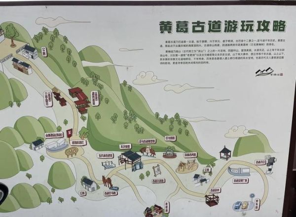 古村殷湾非物质文化遗产(古村殷湾非遗体验一日游路线)-第3张图片-八三百科 古村殷湾非物质文化遗产(古村殷湾非遗体验一日游路线)-第3张图片-八三百科