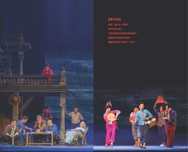 围头村非物质文化遗产(围头村非遗有哪些可以体验)-第3张图片-八三百科 围头村非物质文化遗产(围头村非遗有哪些可以体验)-第3张图片-八三百科