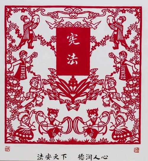 非物质文化遗产 法律(非物质文化遗产法律保护有哪些)-第2张图片-八三百科 非物质文化遗产 法律(非物质文化遗产法律保护有哪些)-第2张图片-八三百科