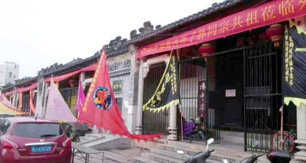 江门外海非物质文化遗产(江门外海非遗有哪些值得一看?)-第3张图片-八三百科 江门外海非物质文化遗产(江门外海非遗有哪些值得一看?)-第3张图片-八三百科