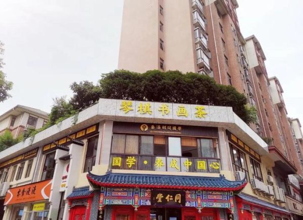 南昌市非物质文化遗产馆(南昌市非物质文化遗产馆在哪里怎么走)-第2张图片-八三百科 南昌市非物质文化遗产馆(南昌市非物质文化遗产馆在哪里怎么走)-第2张图片-八三百科