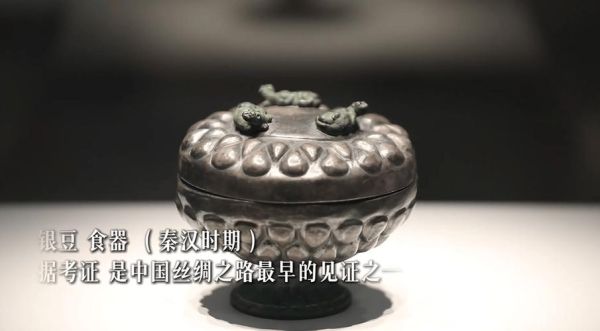 非物质文化遗产演出背景(非遗演出背景有哪些)-第3张图片-八三百科 非物质文化遗产演出背景(非遗演出背景有哪些)-第3张图片-八三百科