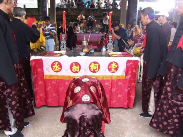 祭祖非物质文化遗产(祭祖非遗有哪些仪式值得记录)-第1张图片-八三百科 祭祖非物质文化遗产(祭祖非遗有哪些仪式值得记录)-第1张图片-八三百科