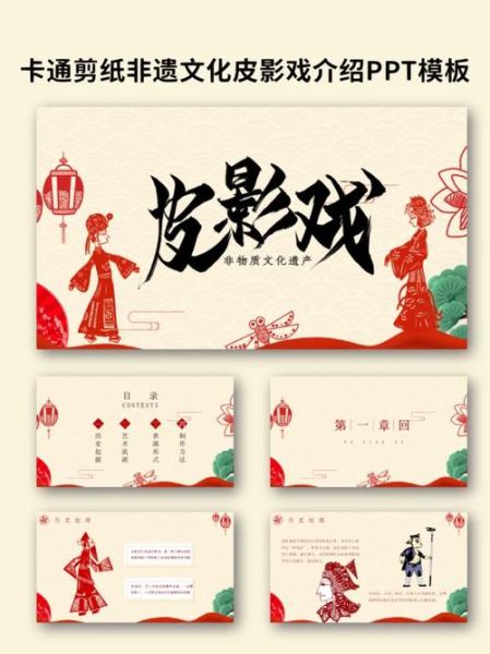 琴溪非物质文化遗产介绍（琴溪非遗介绍及旅行体验攻略）-第3张图片-八三百科