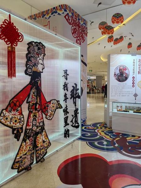 非物质文化遗产与博物馆(非遗如何走进博物馆展陈?新手快速入门指南)-第1张图片-八三百科 非物质文化遗产与博物馆(非遗如何走进博物馆展陈?新手快速入门指南)-第1张图片-八三百科