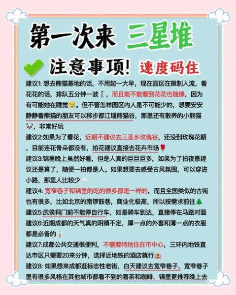 非物质文化遗产假的好多(如何一眼辨别假非遗:新手避坑指南)-第2张图片-八三百科 非物质文化遗产假的好多(如何一眼辨别假非遗:新手避坑指南)-第2张图片-八三百科