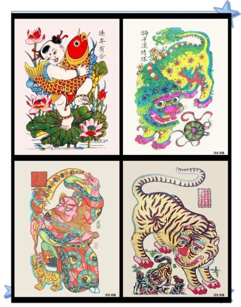 年画 非物质文化遗产(年画非遗传承人名单最新)-第2张图片-八三百科 年画 非物质文化遗产(年画非遗传承人名单最新)-第2张图片-八三百科