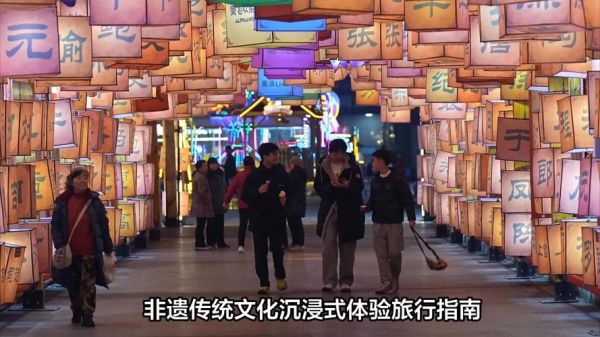 非物质文化遗产全球(非物质文化遗产全球有哪些值得旅行体验)-第2张图片-八三百科 非物质文化遗产全球(非物质文化遗产全球有哪些值得旅行体验)-第2张图片-八三百科