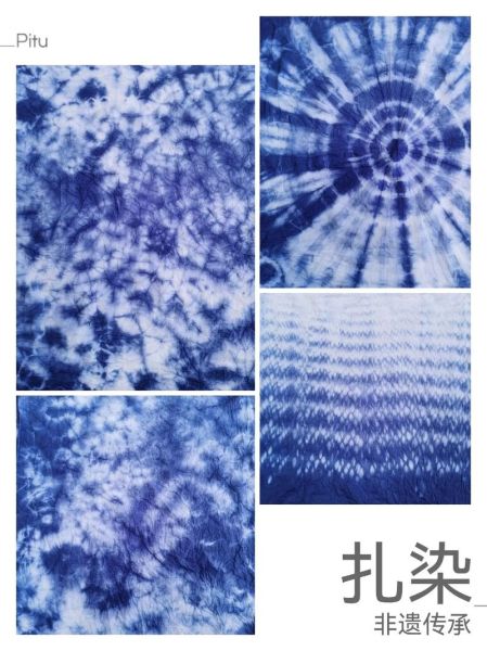 非物质文化遗产江苏扎染（非遗江苏扎染怎么做）-第3张图片-八三百科