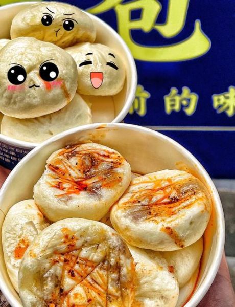 非物质文化遗产鬼包子（重庆非遗鬼包子来历是什么）-第1张图片-八三百科