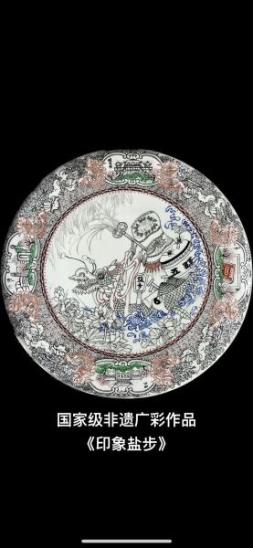 非物质文化遗产作品（非物质文化遗产作品有哪些经典代表作）-第3张图片-八三百科