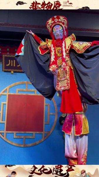 非物质文化遗产变脸木偶（变脸木偶制作方法初学者全套指南）-第1张图片-八三百科