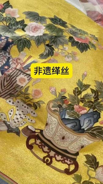 非物质文化遗产缺失例子（非遗失传案例：缂丝技艺传承人只剩3人）-第1张图片-八三百科