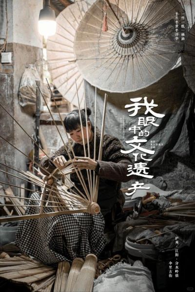 非物质文化遗产湖南丝绸（湖南丝绸非遗传承工艺在哪里学）-第1张图片-八三百科