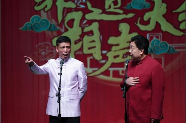 相声大会非物质文化遗产（相声大会申遗成功意味着什么）-第3张图片-八三百科