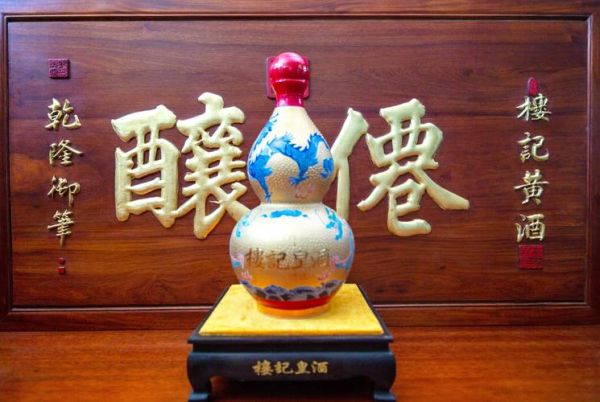 家酿非物质文化遗产（家酿非物质文化遗产入选标准是什么）-第3张图片-八三百科