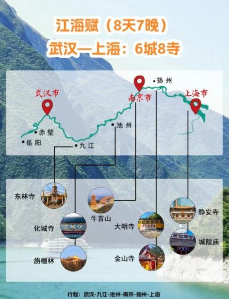 湖南长江非物质文化遗产（湖南长江非遗研学路线怎么走）-第2张图片-八三百科