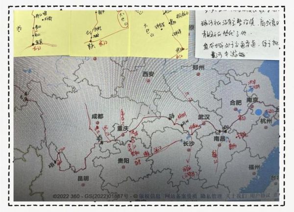 湖南长江非物质文化遗产（湖南长江非遗研学路线怎么走）-第1张图片-八三百科