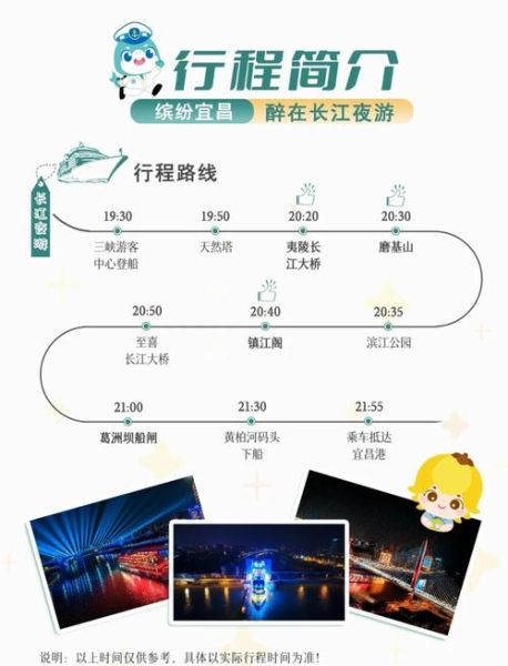 湖南长江非物质文化遗产（湖南长江非遗研学路线怎么走）-第3张图片-八三百科