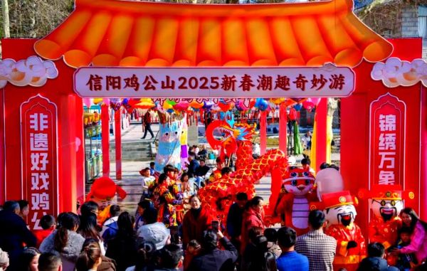 信阳息县非物质文化遗产（息县非遗项目有哪些值得新手入门？）-第3张图片-八三百科