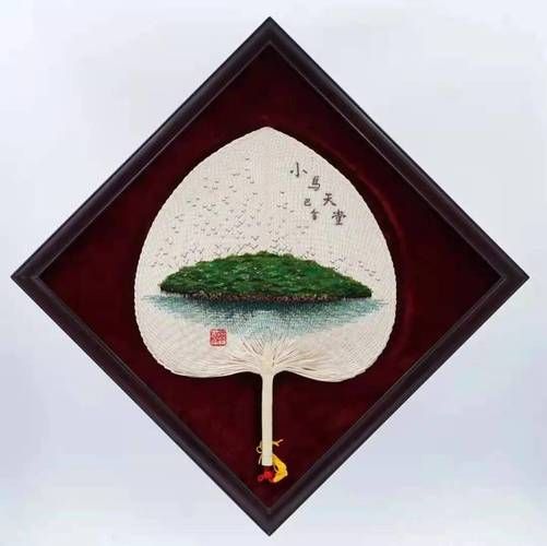 新会非物质文化遗产笔（新会葵笔制作体验哪里可以报名）-第3张图片-八三百科