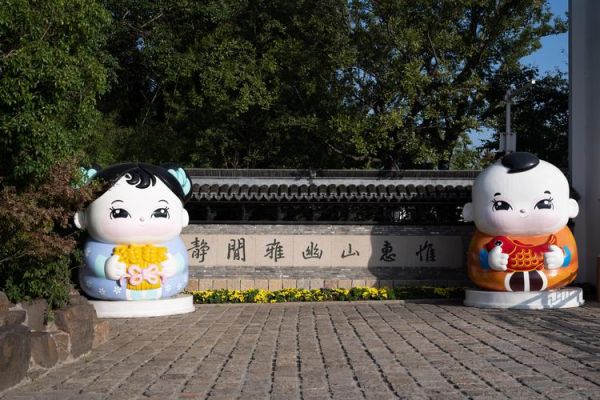 羊城非物质文化遗产（羊城非遗项目有哪些传统技艺）-第2张图片-八三百科