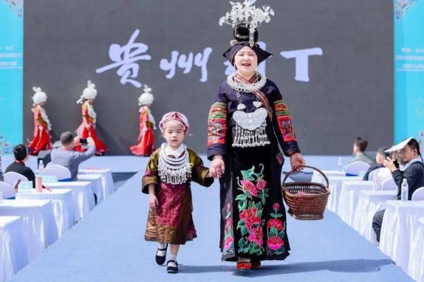 台江县非物质文化遗产（台江县苗族姊妹节非遗体验指南）-第1张图片-八三百科