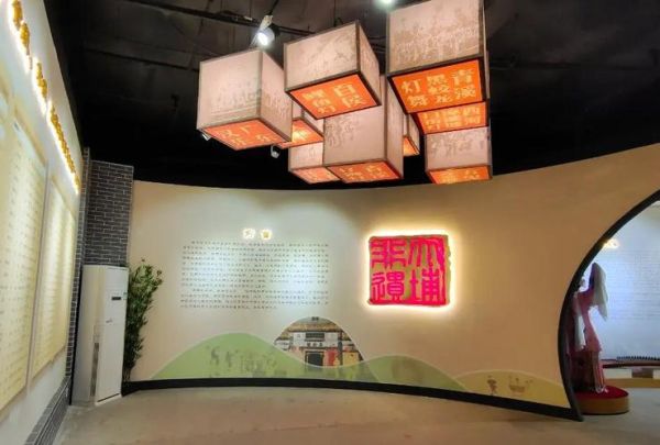 非物质文化遗产展馆新闻（小型非遗展厅设计理念与案例）-第3张图片-八三百科