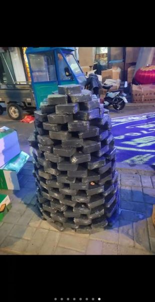 旺火非物质文化遗产（旺火非物质文化遗产制作技艺入门）-第2张图片-八三百科