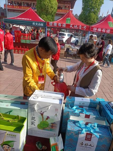 香稻丸非物质文化遗产（香稻丸非遗技艺如何入门？）-第2张图片-八三百科