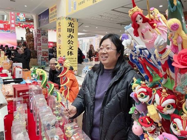 莱阳非物质文化遗产(莱阳非遗有哪些值得一看?新手完整清单)-第3张图片-八三百科 莱阳非物质文化遗产(莱阳非遗有哪些值得一看?新手完整清单)-第3张图片-八三百科