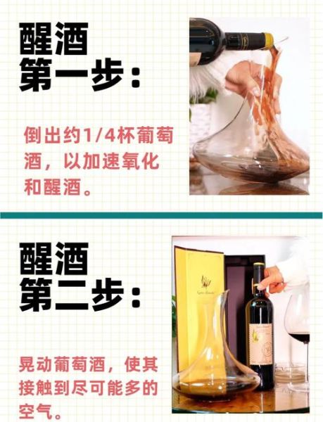 喝酒非物质文化遗产（喝酒非遗技艺申请流程指南）-第1张图片-八三百科