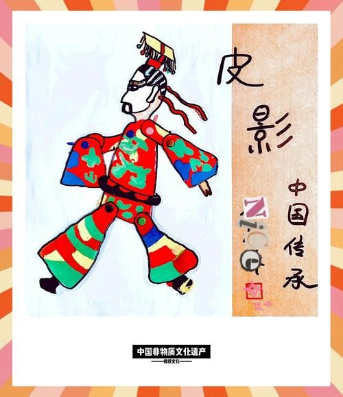 非物质文化遗产的皮影（非遗皮影怎么做入门）-第2张图片-八三百科