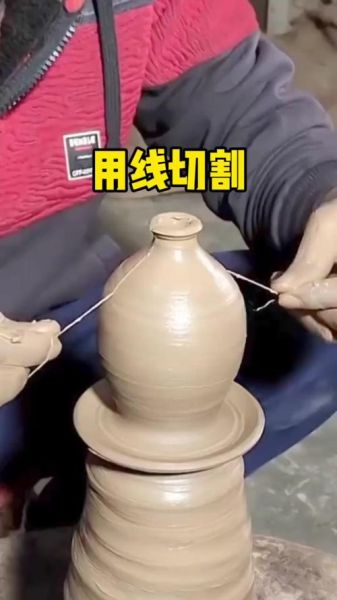 瓷罐非物质文化遗产（瓷罐非遗制作工艺流程）-第3张图片-八三百科