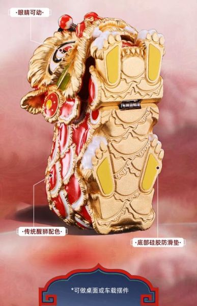 非物质文化遗产火油（非遗火油是什么东西）-第3张图片-八三百科