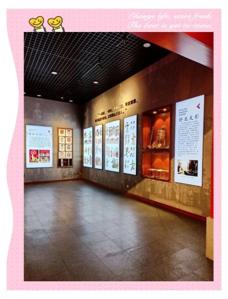 吉林省 非物质文化遗产（吉林省非物质文化遗产有哪些值得新手打卡）-第1张图片-八三百科