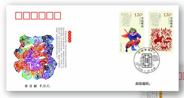 非物质文化遗产协商会议（如何申请加入非遗协商会议流程详解）-第3张图片-八三百科